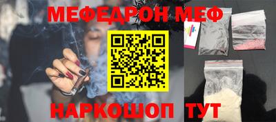 a pvp Ирбит