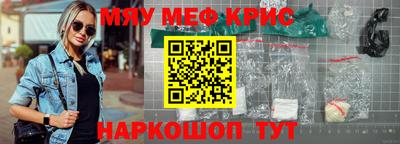 mdma Изобильный