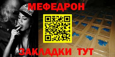 mdma Изобильный