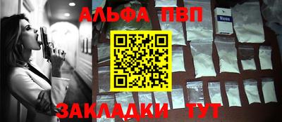 a pvp Ирбит