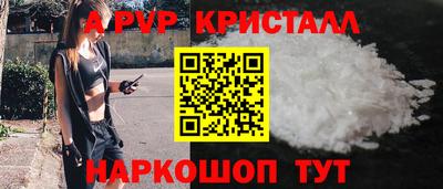 mdma Изобильный