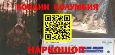метадон Ипатово