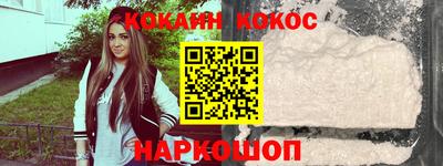 a pvp Ирбит