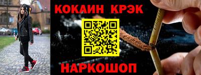 a pvp Ирбит
