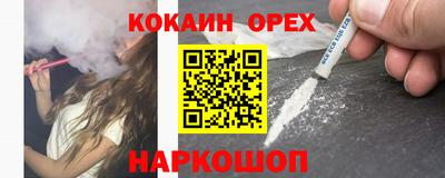a pvp Ирбит