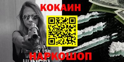 метадон Ипатово