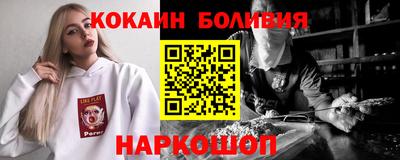 mdma Изобильный