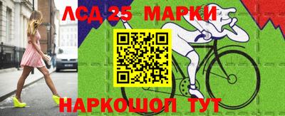 a pvp Ирбит