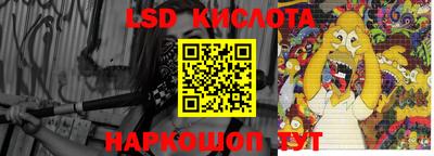 a pvp Ирбит