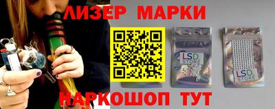 mdma Изобильный