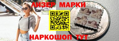mdma Изобильный