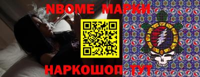 метадон Ипатово