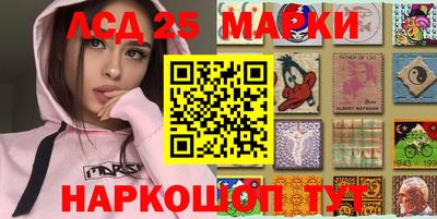 метадон Ипатово
