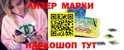 mdma Изобильный