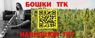 mdma Изобильный
