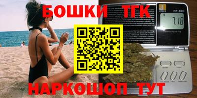mdma Изобильный