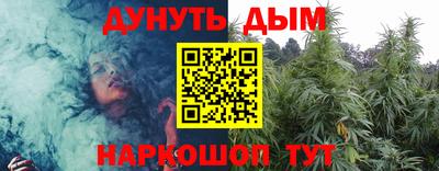 метадон Ипатово