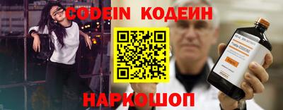 метадон Ипатово
