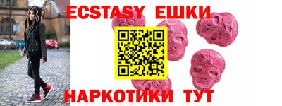 mdma Изобильный