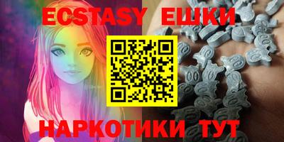 метадон Ипатово