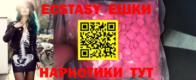 mdma Изобильный