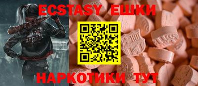 a pvp Ирбит