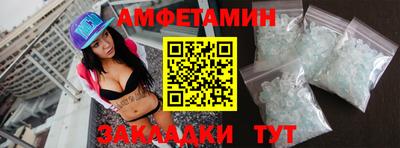 mdma Изобильный