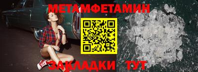 mdma Изобильный