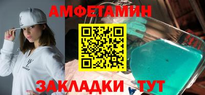 a pvp Ирбит