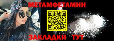 a pvp Ирбит
