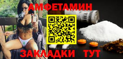 a pvp Ирбит