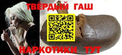метадон Ипатово