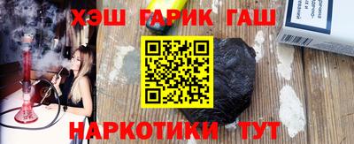 a pvp Ирбит