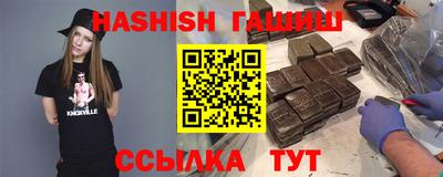 mdma Изобильный