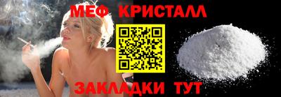 a pvp Ирбит