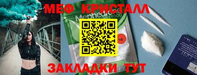 mdma Изобильный