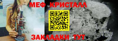 a pvp Ирбит