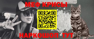 метадон Ипатово